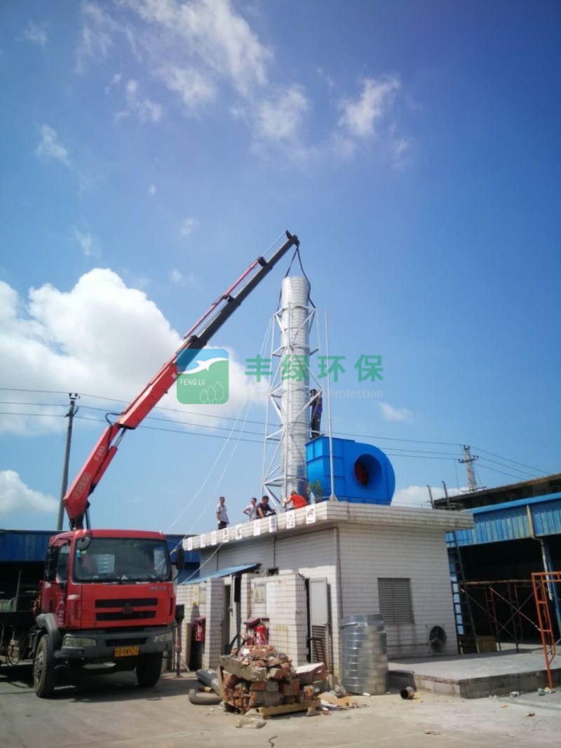 廢氣處理技術(shù)的原理、應(yīng)用場(chǎng)景和優(yōu)點(diǎn)。